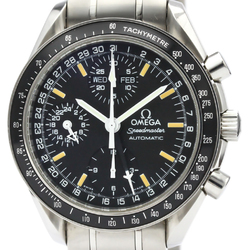 OMEGA Speedmaster Mark 40 Steel Automatic Mens Watch 3520.50