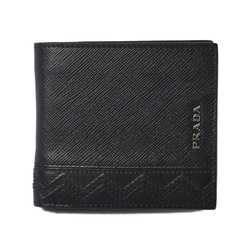 PRADA wallet for men 2MO912 SAFFIANO Saffiano black