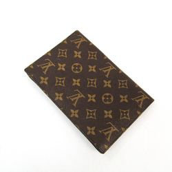 Louis Vuitton Monogram Pochette Rabat M51934 Clutch Bag Monogram