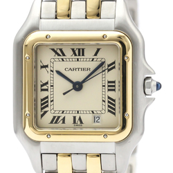 Cartier Panthere De Cartier Quartz Stainless Steel,Yellow Gold (18K) Women's Dress Watch 187949