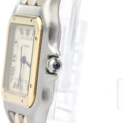 Cartier Panthere De Cartier Quartz Stainless Steel,Yellow Gold (18K) Women's Dress Watch 187949