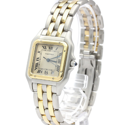 Cartier Panthere De Cartier Quartz Stainless Steel,Yellow Gold (18K) Women's Dress Watch -