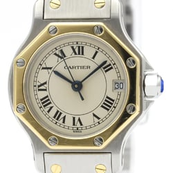 Cartier Santos Octagon Quartz Stainless Steel,Yellow Gold (18K) Women's Dress Watch 187903