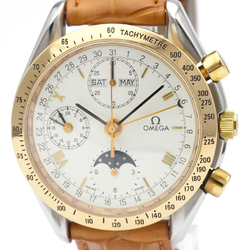 Omega Speedmaster Automatic Pink Gold (18K),Stainless Steel Men's Sports Watch 3336.20