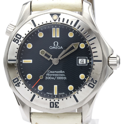 Omega Seamaster Quartz Stainless Steel Men's Sports Watch 2562.80