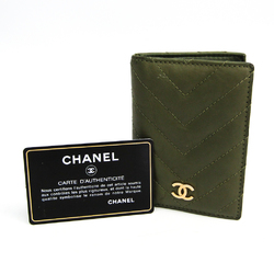 Chanel V Stitch Leather Business Card Case Dark Green