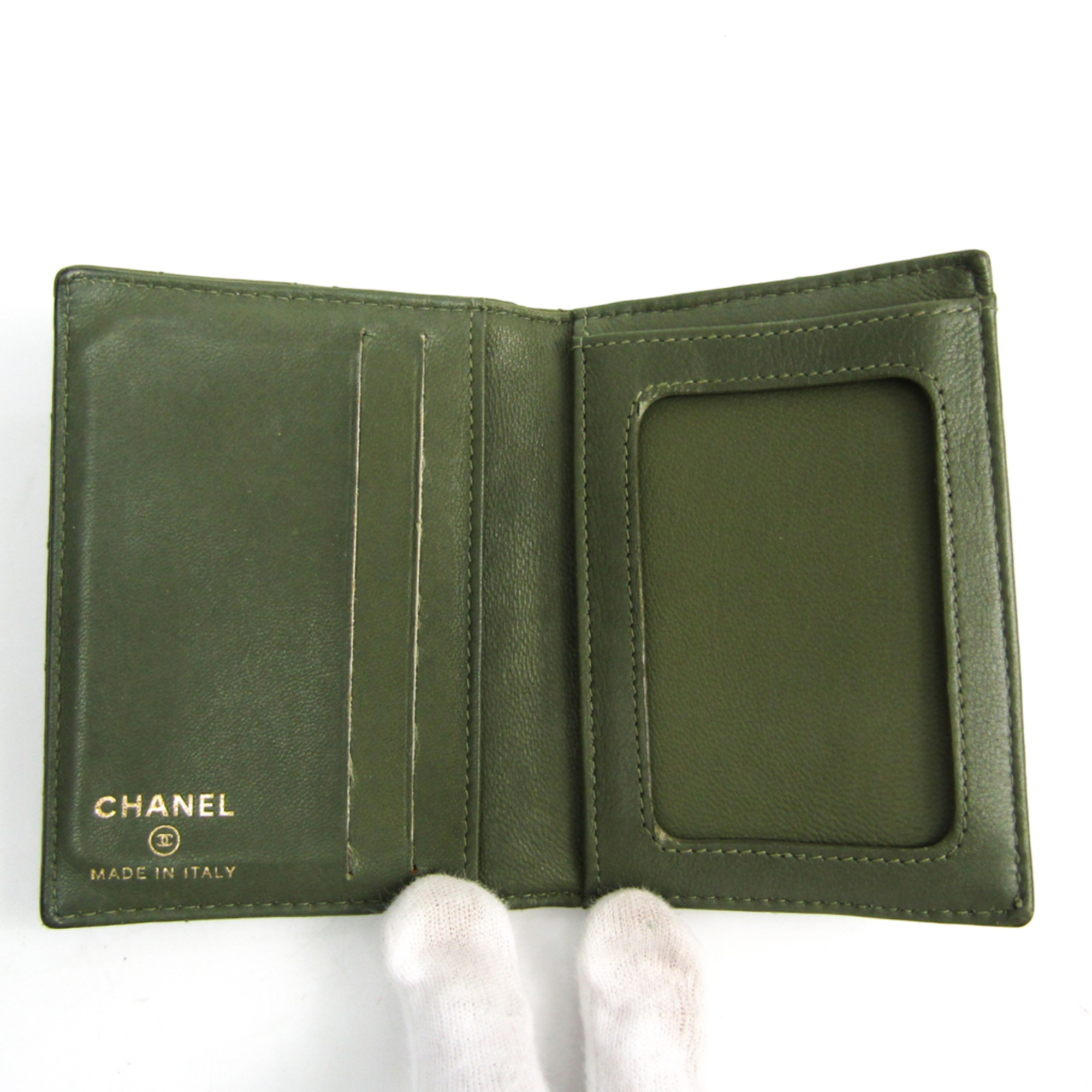 Chanel V Stitch Leather Business Card Case Dark Green