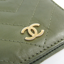 Chanel V Stitch Leather Business Card Case Dark Green