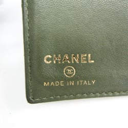 Chanel V Stitch Leather Business Card Case Dark Green