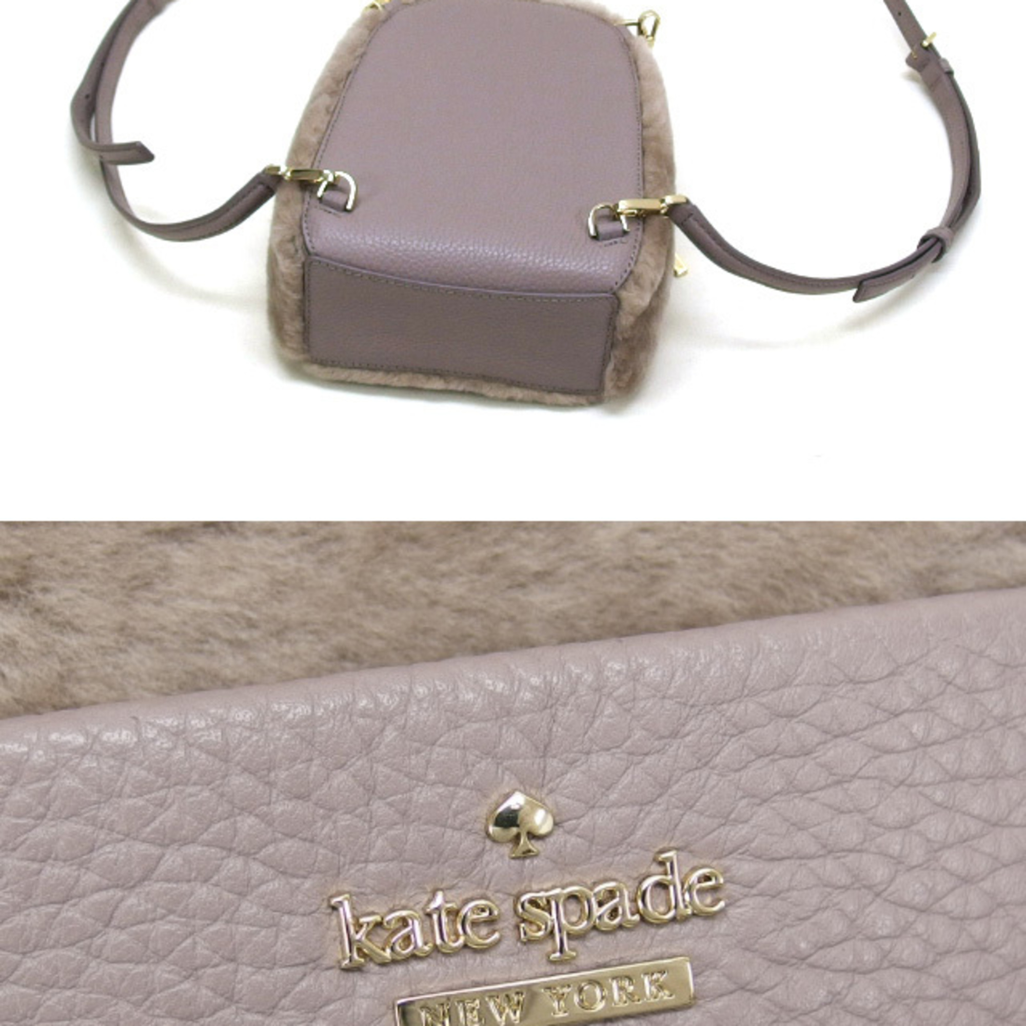 Kate Spade Mouton Mini Backpack Greige 20181108 2-SS201909