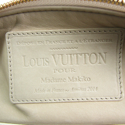 Louis Vuitton Sac Louis VIP Customer Limited Item Women's Handbag Ivory