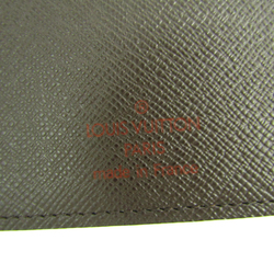 Louis Vuitton Damier Planner Cover Ebene Agenda MM R20240