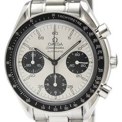 Omega Speedmaster Automatic Stainless Steel Men's Sports Watch 3510.21