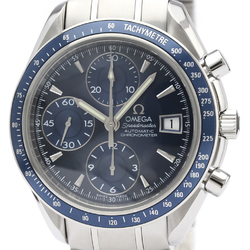 OMEGA Speedmaster Date Steel Automatic Mens Watch 3212.80