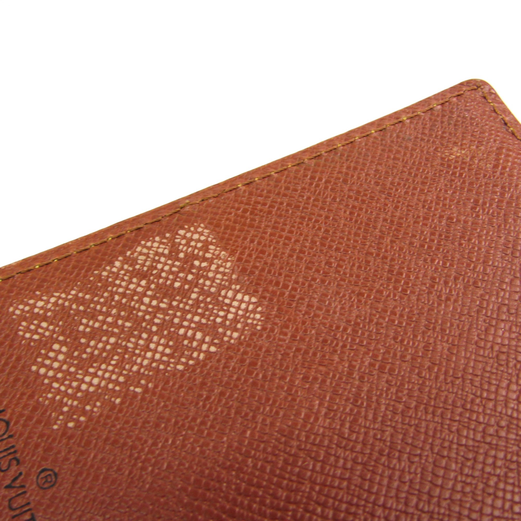 Louis Vuitton Epi Planner Cover Gold Cipango Agenda mini