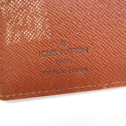 Louis Vuitton Epi Planner Cover Gold Cipango Agenda mini