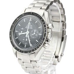 OMEGA Speedmaster Professional Steel Moon Watch 3570.50