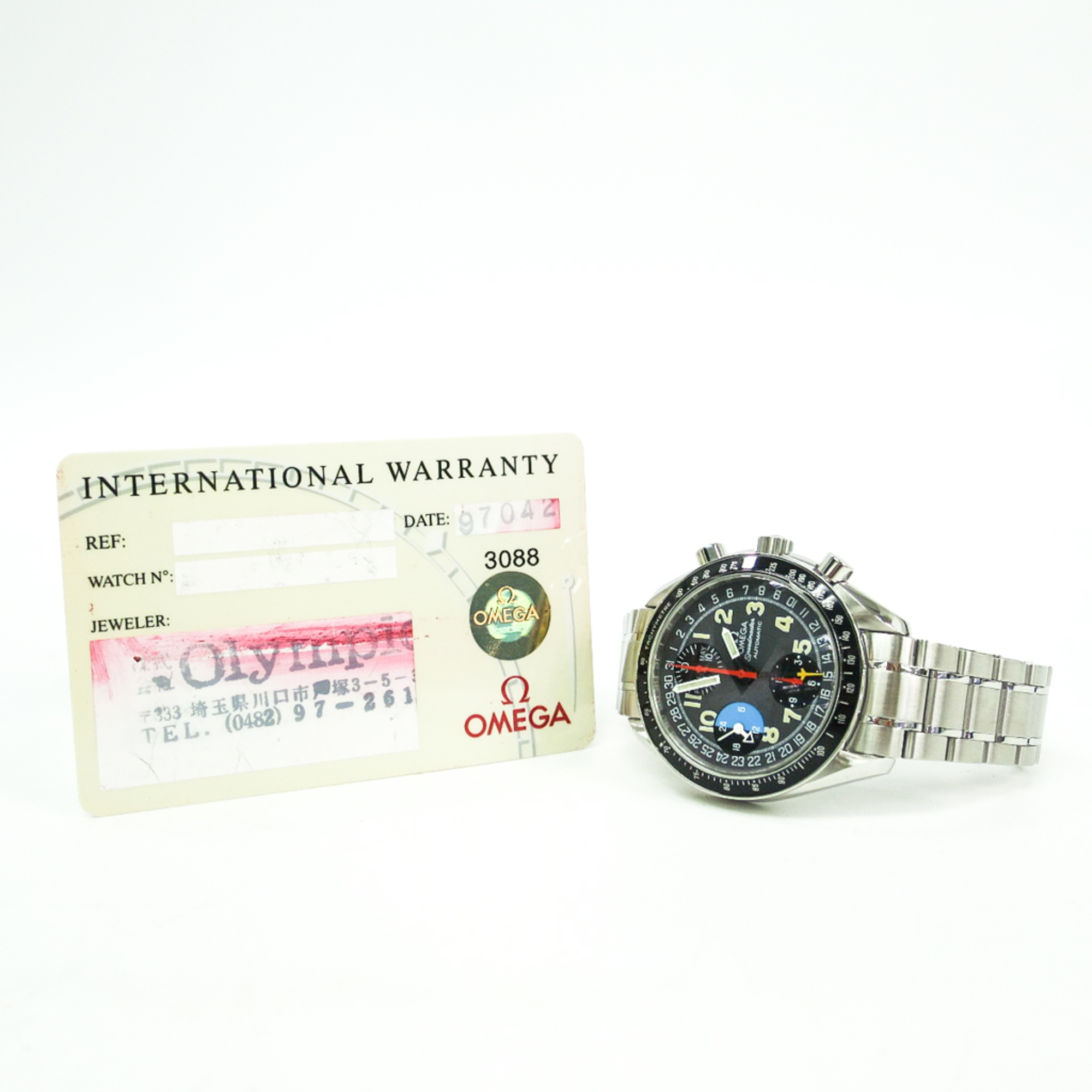 OMEGA Speedmaster Mark 40AM/PM Steel Automatic Watch 3520.53