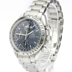 OMEGA Speedmaster Triple Date Steel Automatic Watch 3523.80