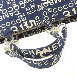 CHANEL Vichy line Pouch with plastic chain shoulder bag Canvas navy Off-white 7th series