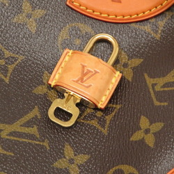 Louis Vuitton, Bags, Louis Vuitton Punching Bag