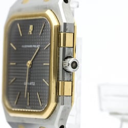 Audemars Piguet Royal Oak Quartz Stainless Steel,Yellow Gold (18K) Men's Dress Watch