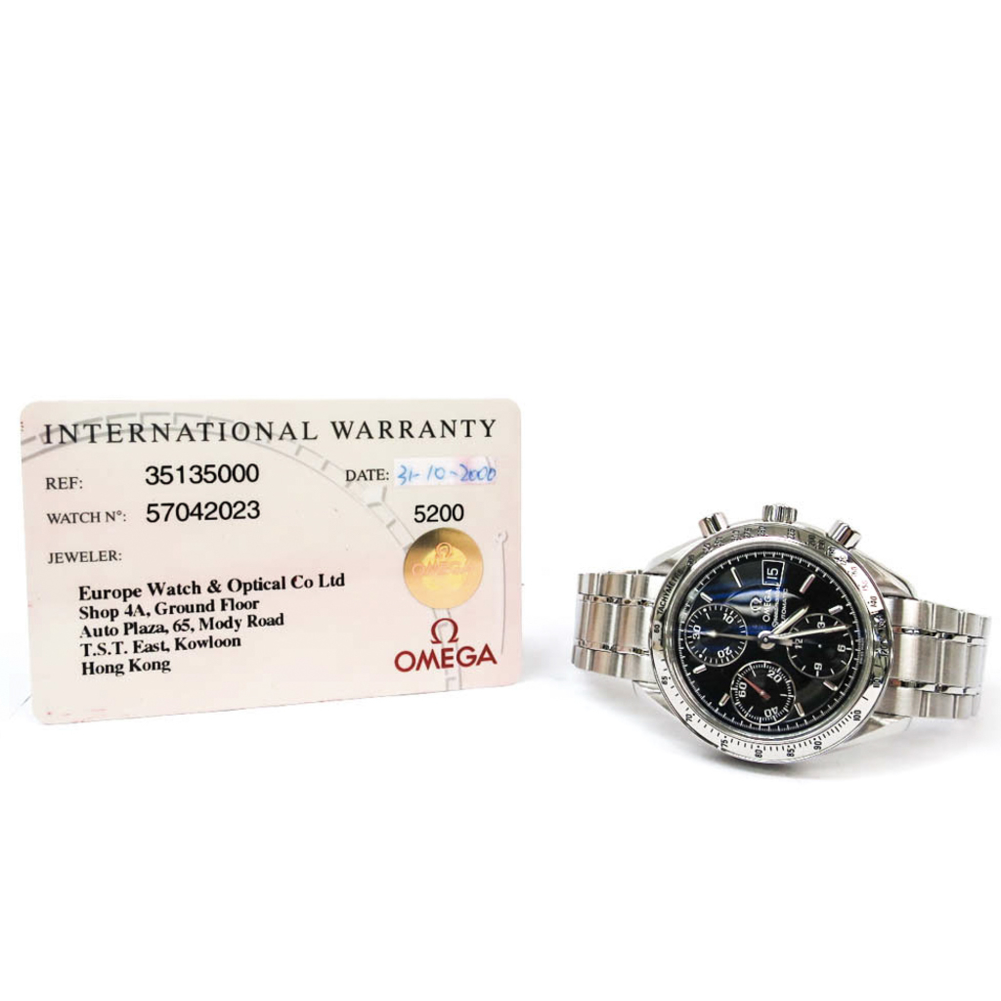 OMEGA Speedmaster Date Steel Automatic Mens Watch 3513.50