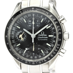 OMEGA Speedmaster Mark 40 Steel Automatic Mens Watch 3520.50