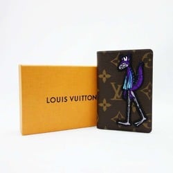 Louis Vuitton LOUIS VUITTON Anshappe Rope PM Keychain Christopher Nemes  M00262 | eLADY Globazone