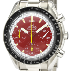OMEGA Speedmaster Michael Schumacher Red Dial Watch 3510.61