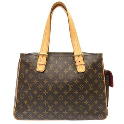 Louis Vuitton Monogram Multiprisite M51162 Handbag Bag LV 0009 LOUIS VUITTON