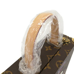 Louis Vuitton x Takashi Murakami Flower Head Monogram Jewelry Box - Brown  Cosmetic Bags, Accessories - LOU675911