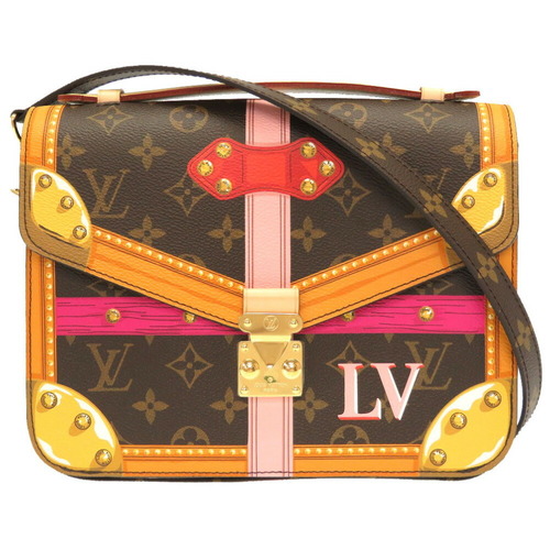 Cute Louis Vuitton Patent Leather Trunk style Cross-body Handbag for the  Summer 