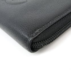 Chanel Round Zip A13228 Women's Caviar Leather Long Wallet (bi-fold) Black